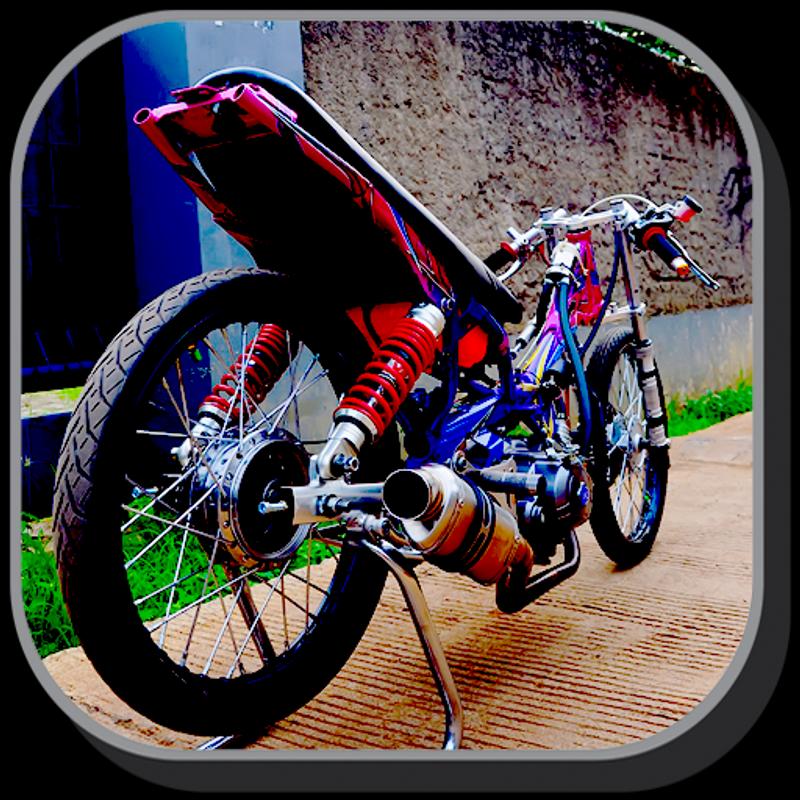 Aplikasi Desain Motor Drag - impremedia.net