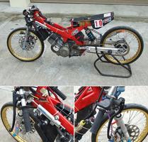 デザインモーターサイクルドラッグレーシング スクリーンショット 1