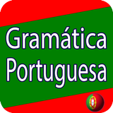 Gramática Portuguesa أيقونة