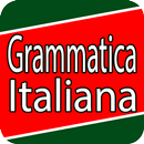 Grammatica Italiana Pieno APK