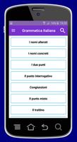 Grammatica Italiana captura de pantalla 1
