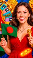 ক্রেজি টাইম 스크린샷 1