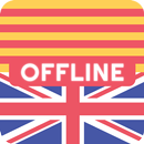 Catalan English Dictionary APK