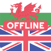 Welsh English Dictionary