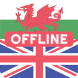 Welsh English Dictionary