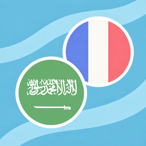 French Arabic Dictionary