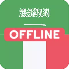 Arabic Italian Dictionary XAPK download