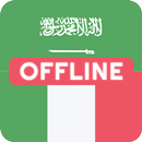 Arabic Italian Dictionary APK
