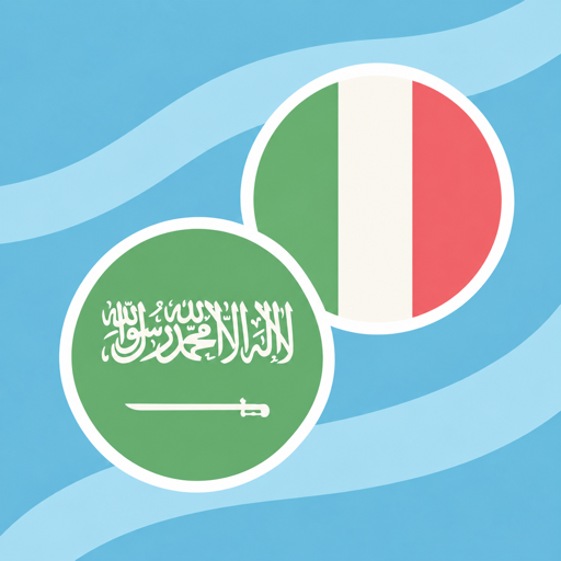 Arabic Italian Dictionary