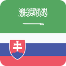Arabic Slovak Offline Dictionary &  Translator APK
