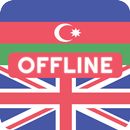 Azerbaijani English Dictionary APK