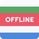 Bulgarian Dutch Dictionary APK