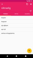 German Turkish Dictionary تصوير الشاشة 1