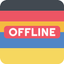 APK German Ukrainian Dictionary