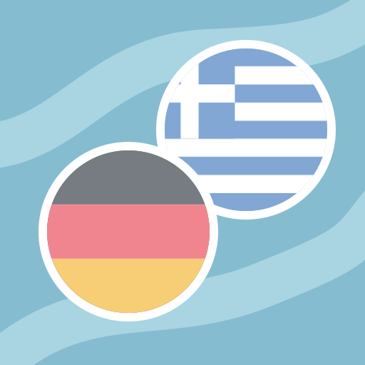 Greek German Dictionary