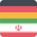 German Persian Offline Dictionary & Translator