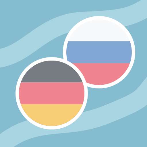Russian German Dictionary
