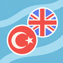 English Turkish Dictionary APK