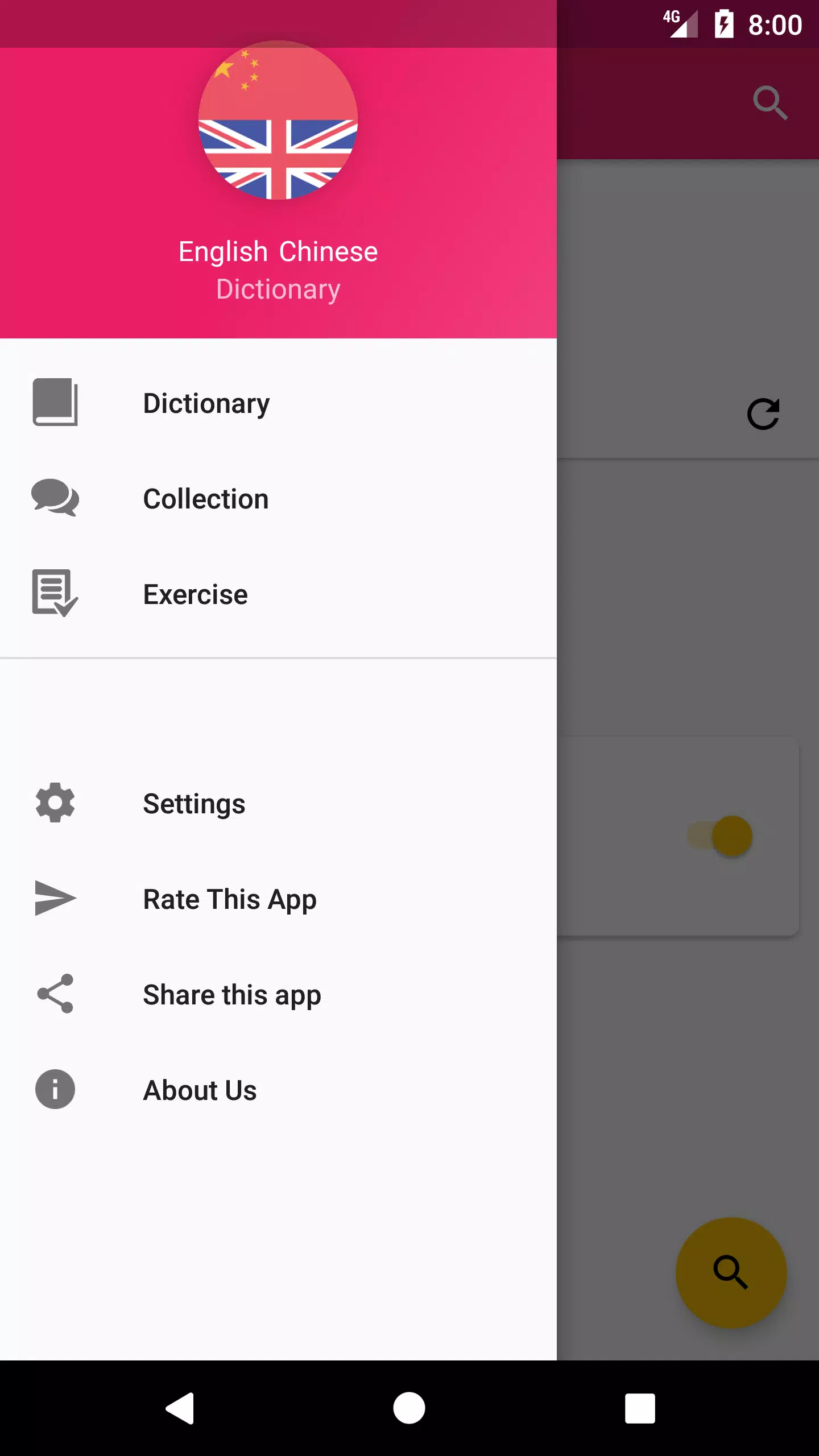 英语中文字典 翻译者安卓下载 安卓版apk 免费下载