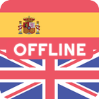 Inglés Español Diccionario icono