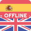 Spanish English Dictionary APK