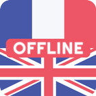 French English Dictionary أيقونة