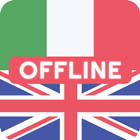 Italian English Dictionary icono