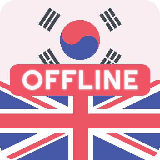 Korean English Dictionary
