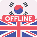 Korean English Dictionary APK