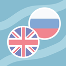 APK English Russian Dictionary