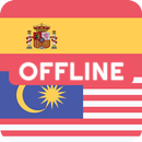 Spanish Malay Dictionary APK