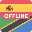 Spanish Swahili Dictionary APK