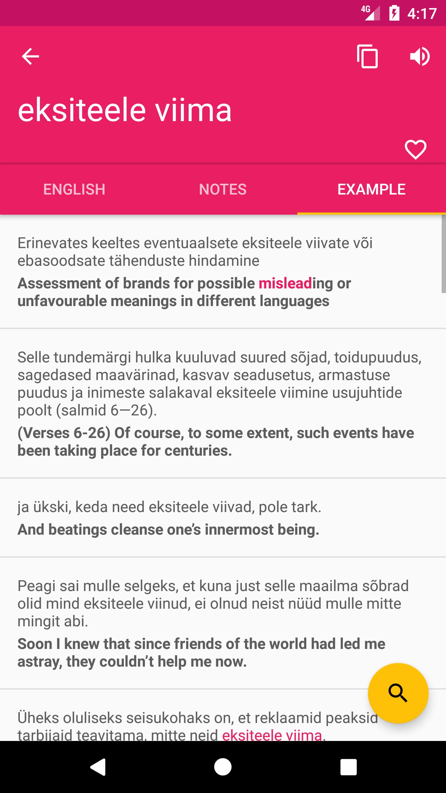 Estonian English Offline Dictionary & Translator for Android APK Download