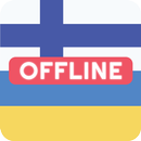 Finnish Ukrainian Dictionary APK