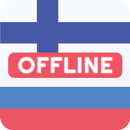 Finnish Russian Dictionary APK