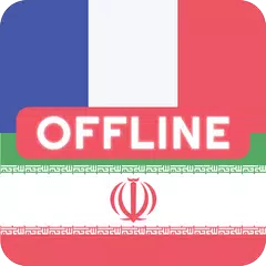 French Persian Dictionary XAPK download