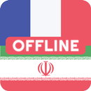 French Persian Dictionary APK