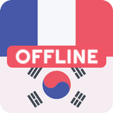 French Korean Dictionary