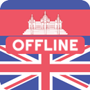 Khmer English Dictionary APK