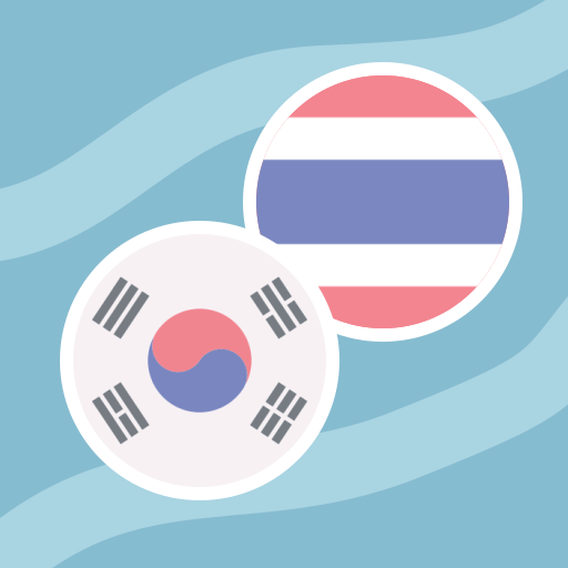 Korean Thai Dictionary