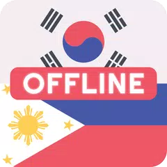 Скачать Korean Filipino Dictionary APK