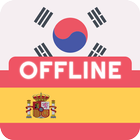 Korean Spanish Dictionary icône