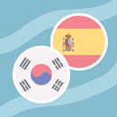 APK Spanish Korean Dictionary