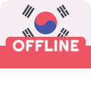 APK Korean Indonesian Dictionary