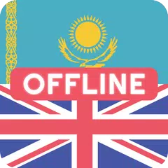 Descargar APK de Kazakh English Dictionary