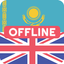 Kazakh English Dictionary APK