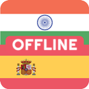 Hindi Spanish Dictionary APK