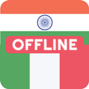 Hindi Italian Dictionary APK