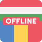 Hungarian Romanian Dictionary icon