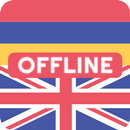 Armenian English Dictionary APK